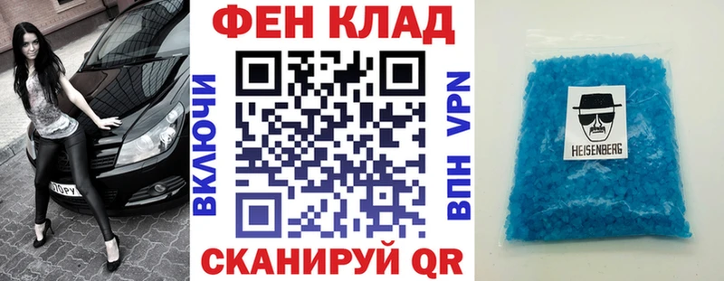 где можно купить наркотик  Михайлов  ОМГ ОМГ зеркало  это клад  АМФ Розовый 