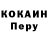 КЕТАМИН VHQ Chris Damian