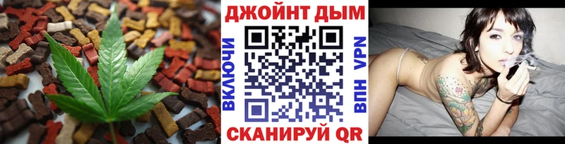 darknet наркотические препараты  Михайлов  Еда ТГК конопля  как найти закладки 