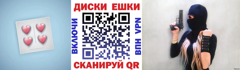 Экстази 99%  Михайлов 