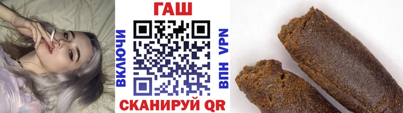 мега зеркало  Михайлов  ГАШИШ Premium  где купить  