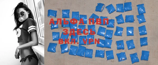 героин Армянск