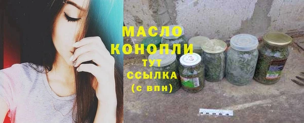 скорость mdpv Аркадак