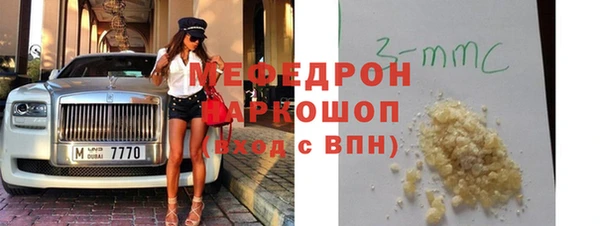 героин Армянск