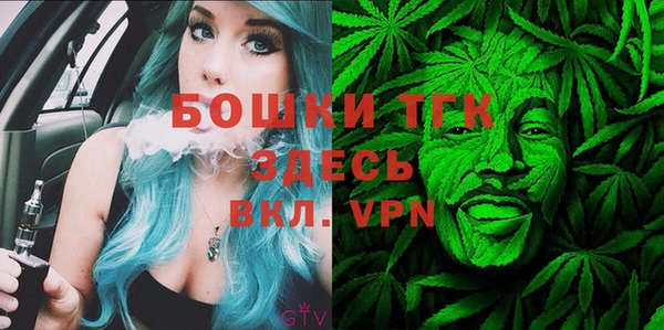 скорость mdpv Аркадак