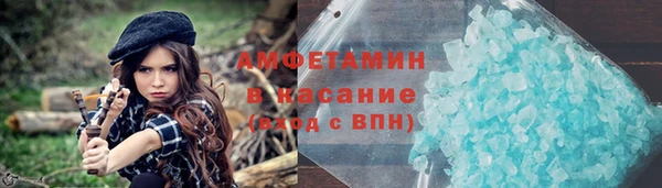 скорость mdpv Аркадак