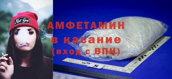 героин Армянск