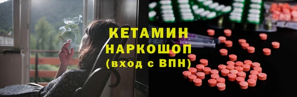 героин Армянск