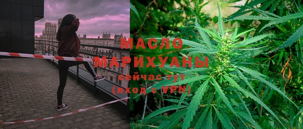 героин Армянск