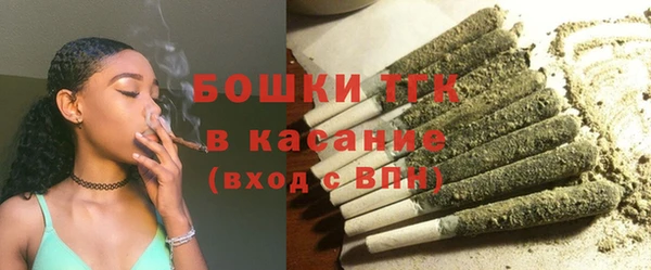 скорость mdpv Аркадак
