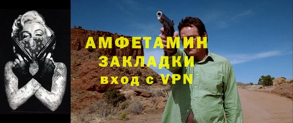каннабис Зерноград
