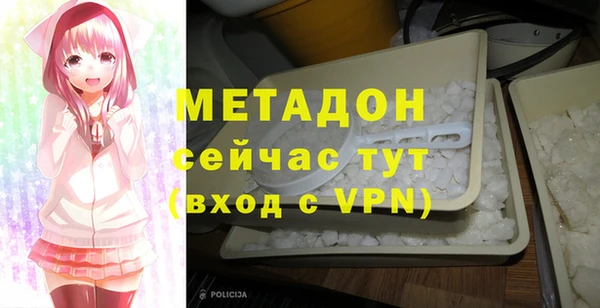 прущая мука Зеленодольск