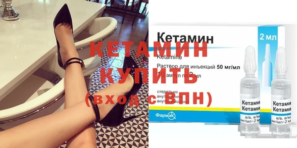 героин Армянск